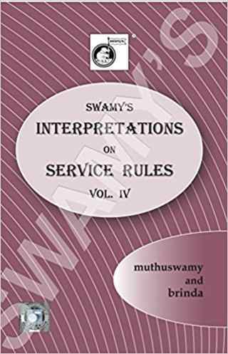 �Swamys-Interpretations-on-Service-Rules-Volume-IV